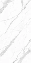 كارارا - بلاط رخامي كبير